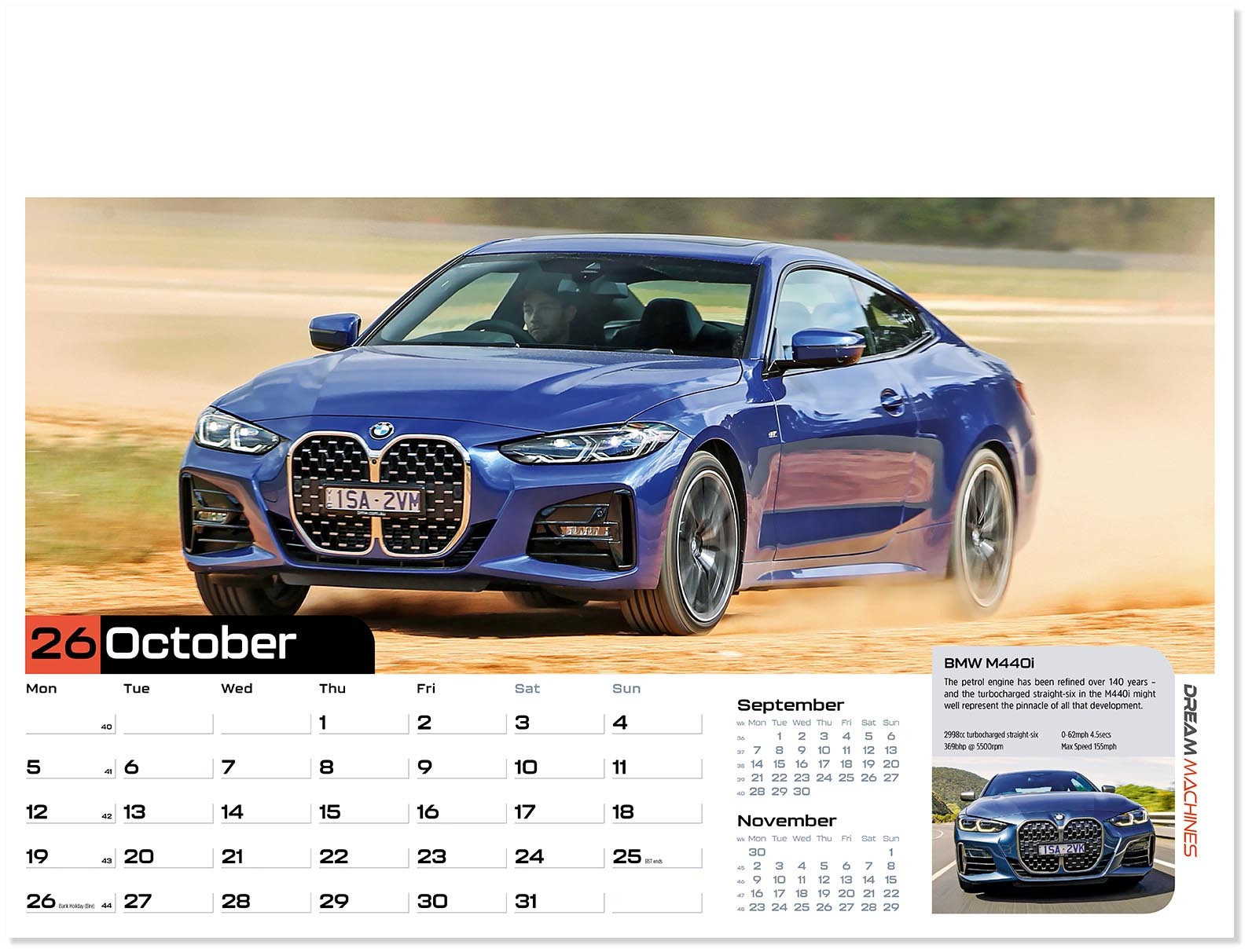 Dream Machines Wall Calendar